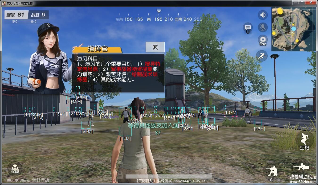 0C49B6C019C70CFD776DF13F91B9B06F.png