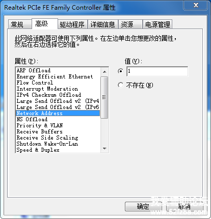 QQͼ20180522130738 - .png