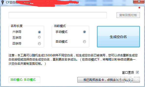 QQͼƬ20180522132415.png