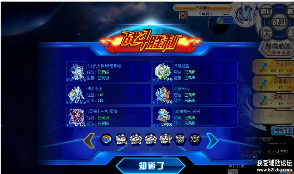 QQͼƬ20180523162446.jpg