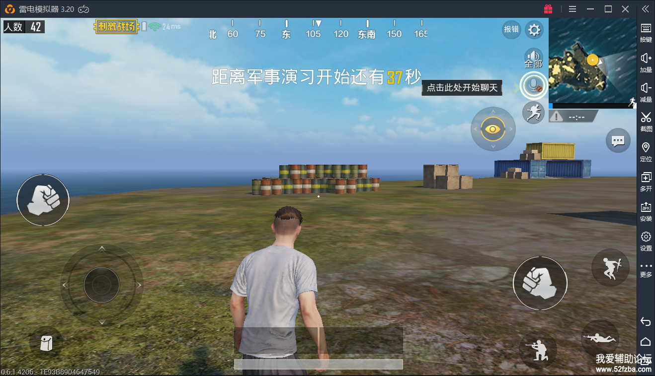 QQͼƬ20180524173544.png