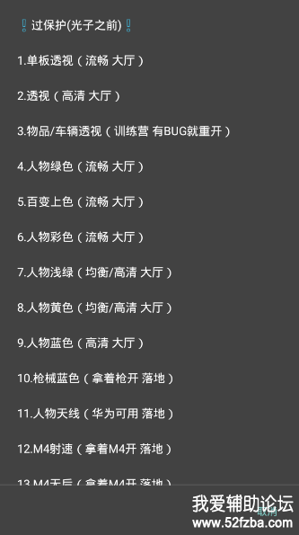 QQͼƬ20180525130922.png