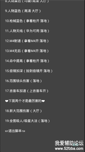QQͼƬ20180525130956.png