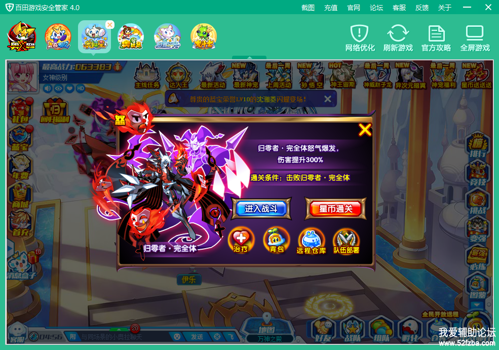 2.png