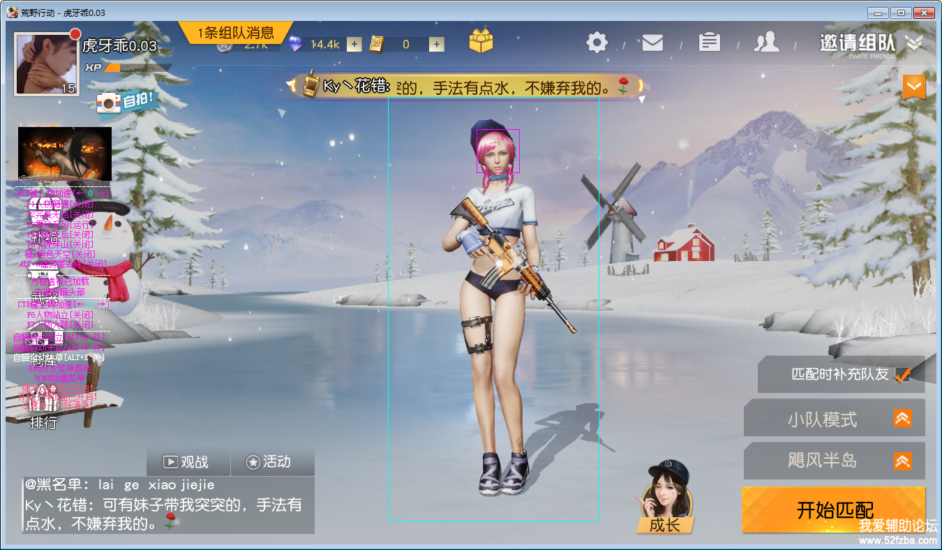 TIMͼƬ20180526183615.png