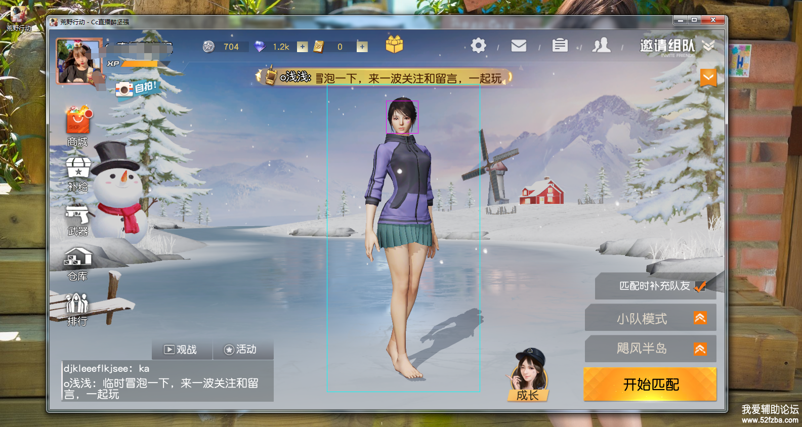 QQͼƬ20180527195606.png