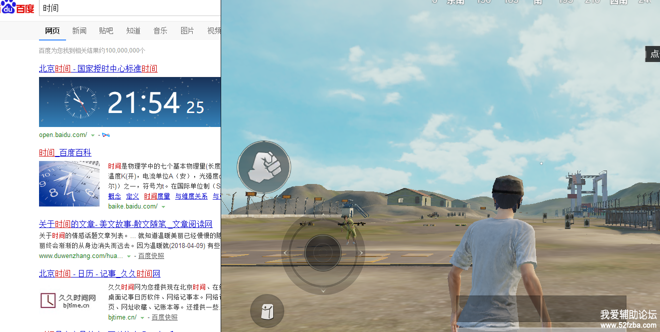 QQͼƬ20180529215451.png