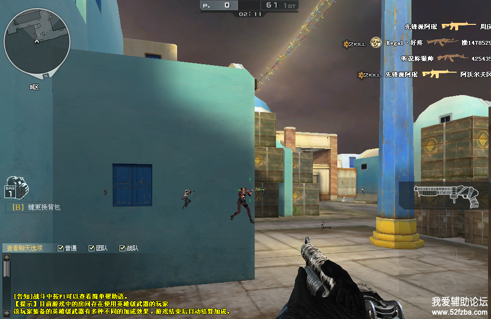 2.png