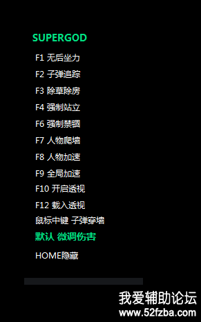 QQͼ20180601194835.png