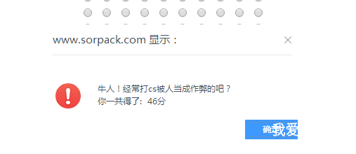 UCͼ20180601213605.png