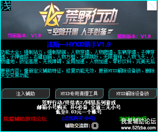 QQͼ20180601231039.png