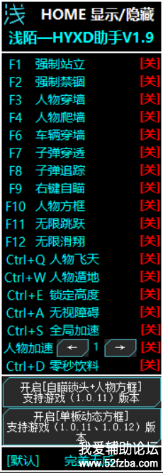 QQͼ20180601225402.png