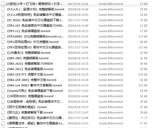QQͼƬ20180602101542.png