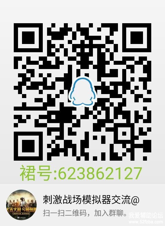 TIMͼƬ20180602112155.jpg