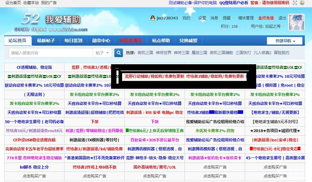 QQͼ20180603182838.jpg