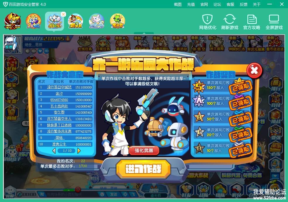QQͼƬ20180603220724.jpg
