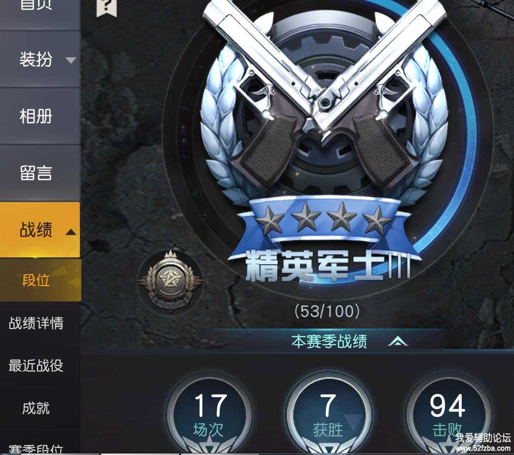 4.png