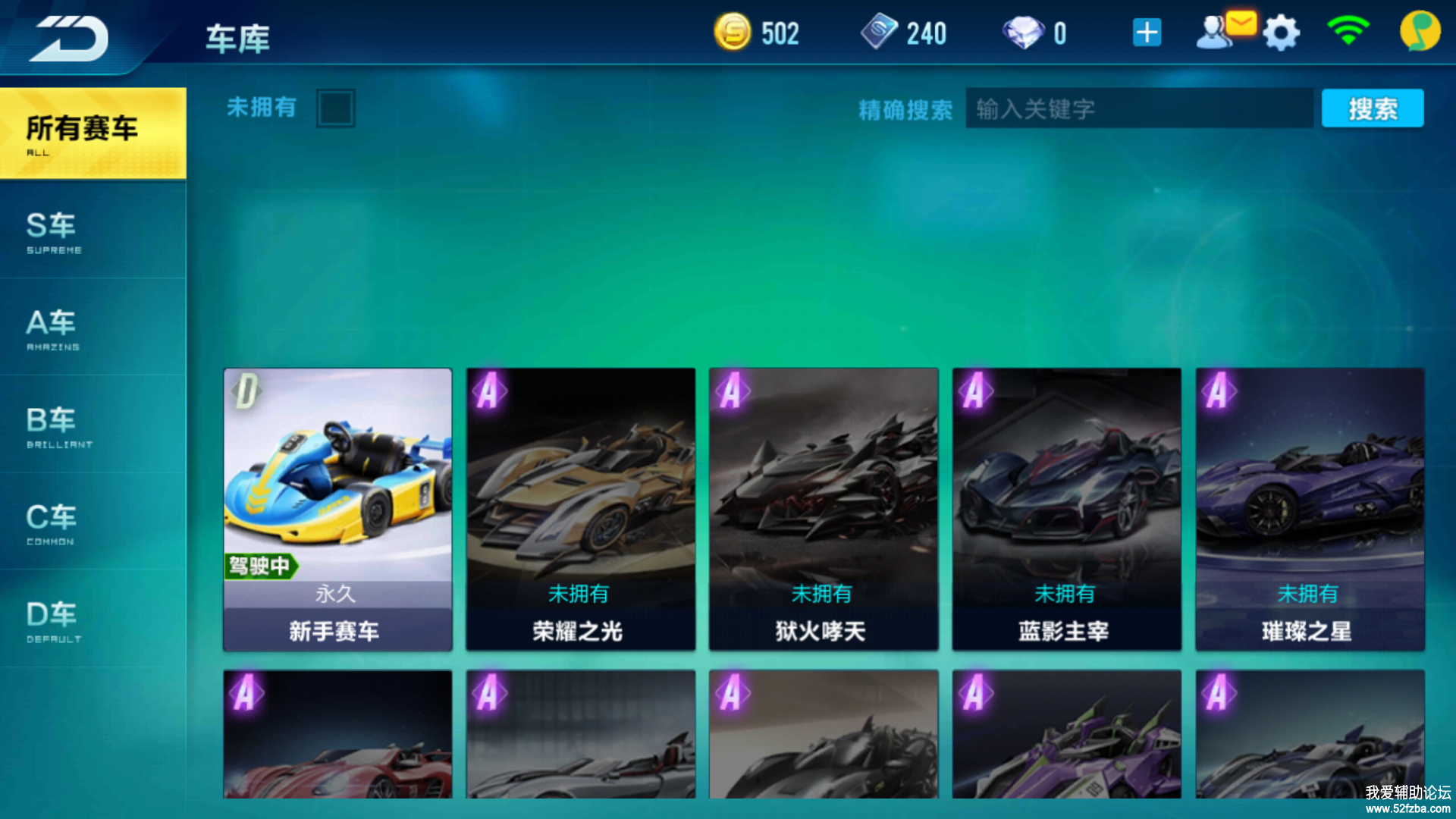 Screenshot_2018-06-04-00-52-54-75.png