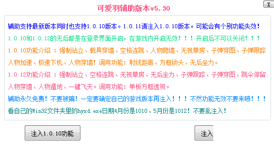 QQͼƬ20180604180501.png