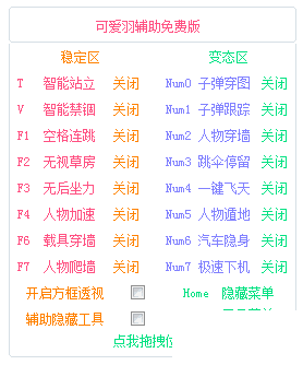 QQͼƬ20180605172754.png