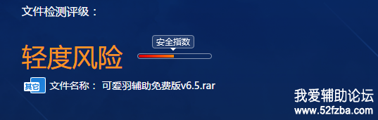 QQͼ20180605174725.png
