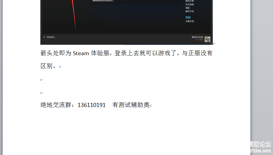 QQͼƬ20180606030614.png