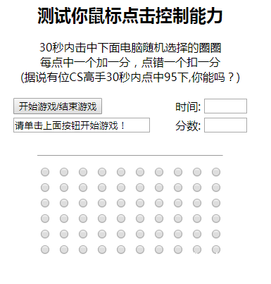 11.png