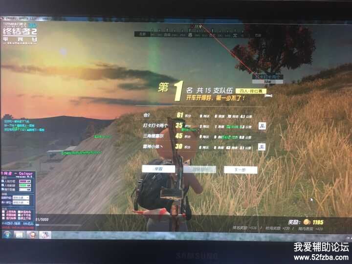 QQͼƬ20180606215047.jpg