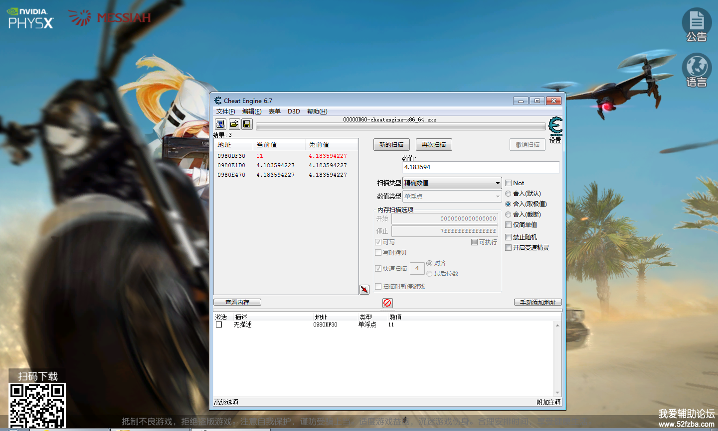 T_QL`$0)RT(KFH8P1`R84TT.png