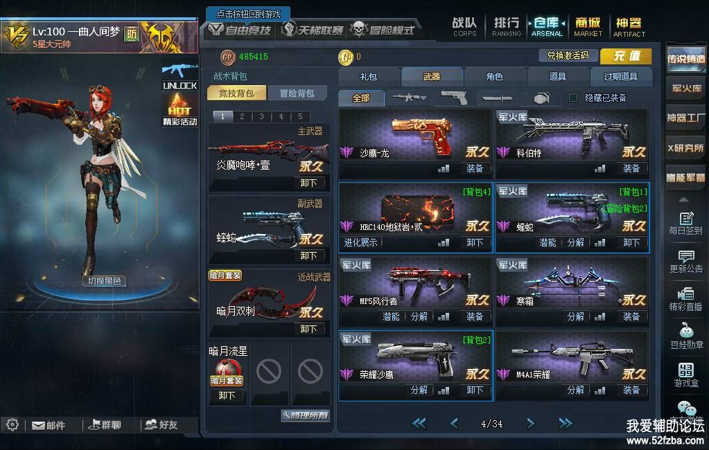 4.jpg
