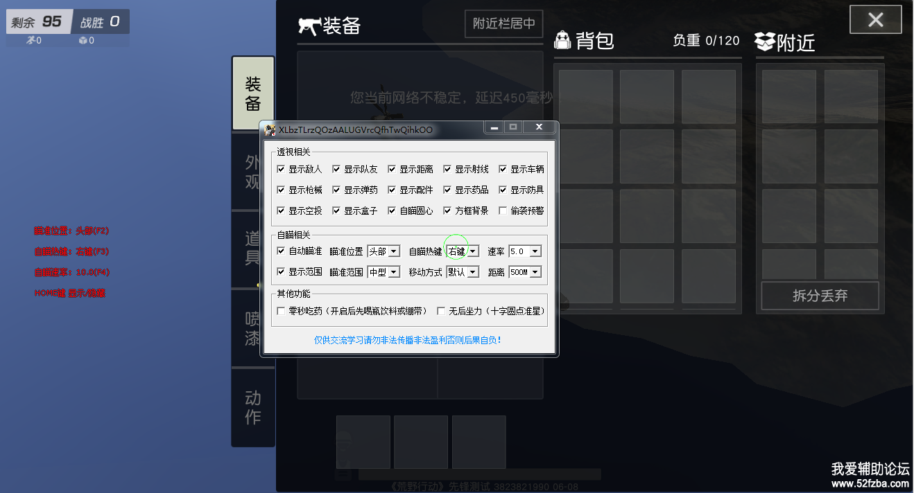 QQͼƬ20171102152216.png