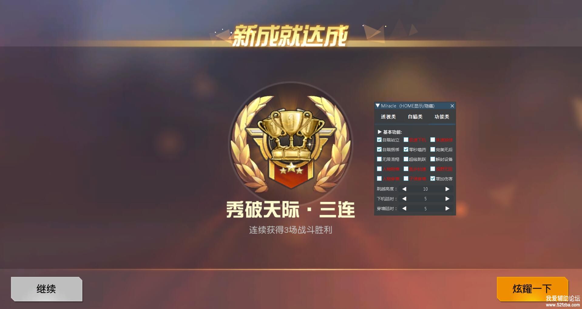 QQͼƬ20180608165530.jpg