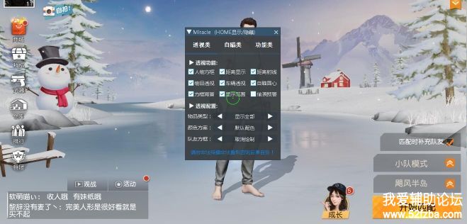 QQͼƬ20180608173930.jpg