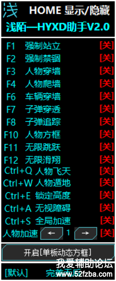 QQͼ20180608183837.png