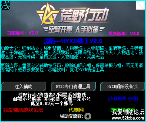 QQͼ20180608183151.png