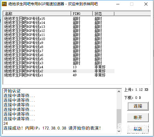 101658fg7o6oxp8p68g7m0.png