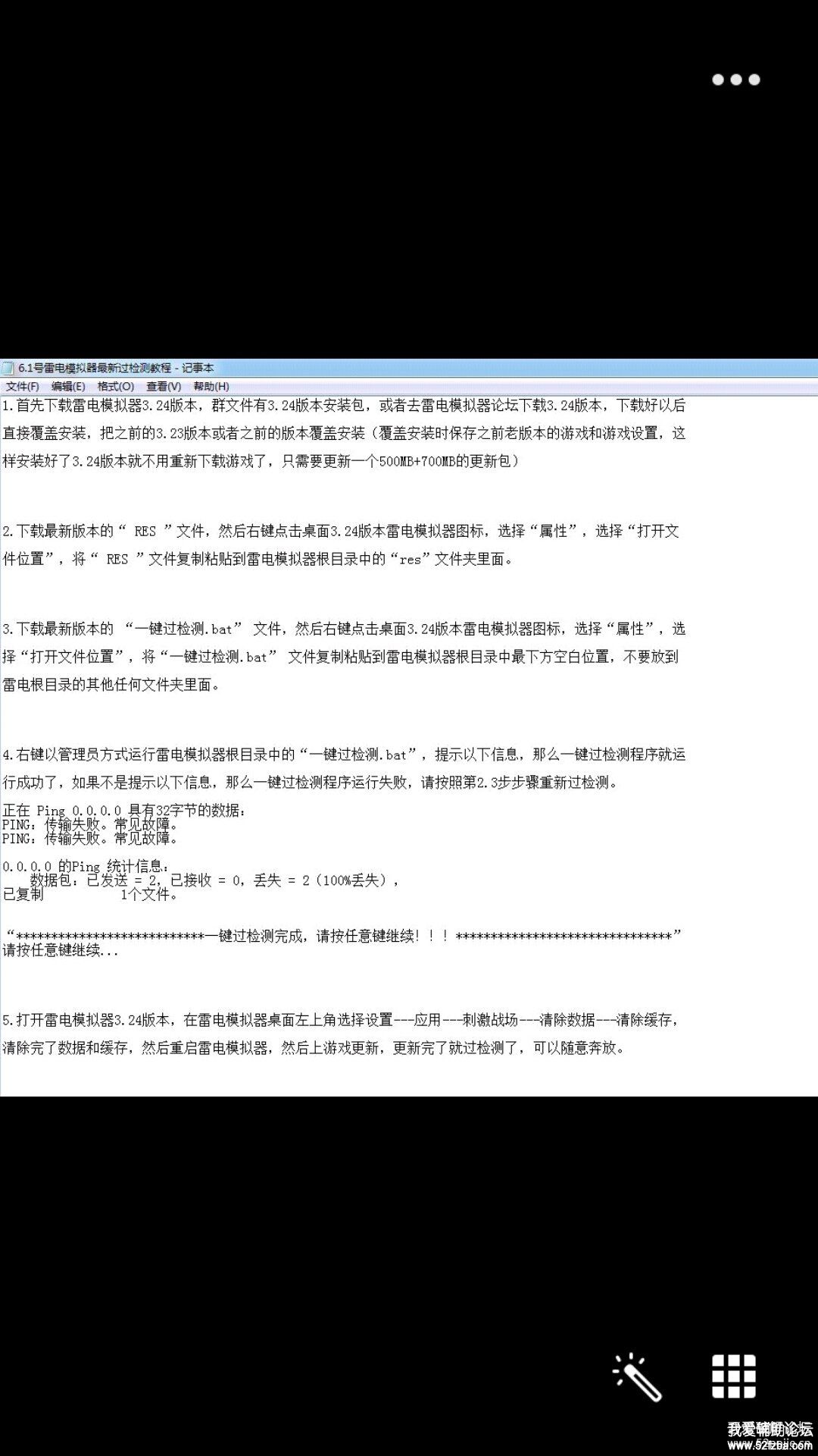 ַhttps://pan.baidu.com/s/1SaPmCXmwquB9ShWq_nAWrQ        룺3jx0