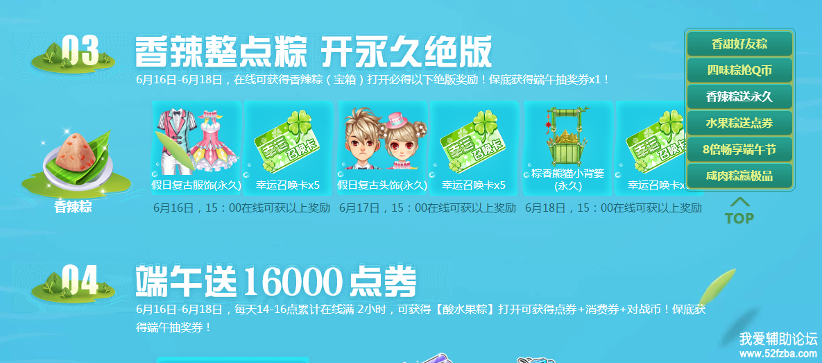 XIH`~JX62$_Z$GZ){U5Y.png
