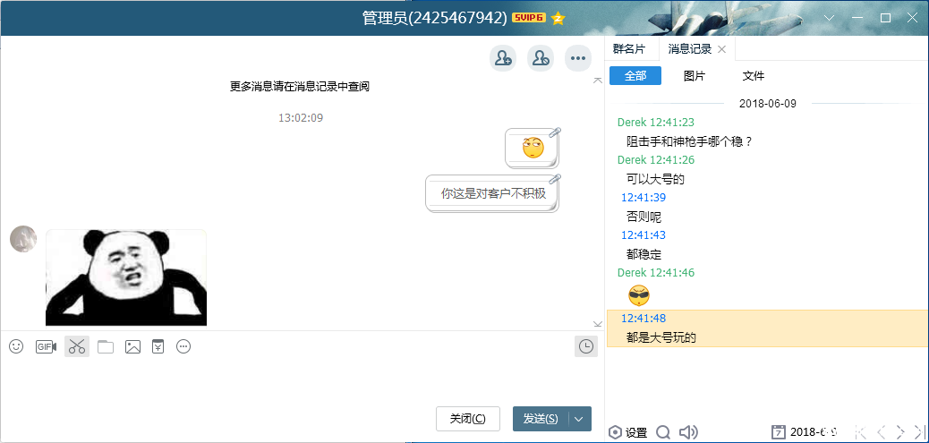 CD7{4}4[W]$}8KP6MOI8C.png