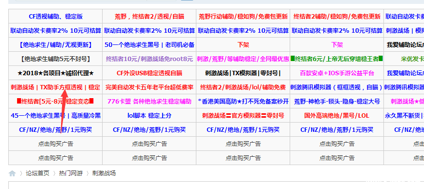 LII1[FT9(E}5ZP12JEF$ORB.png
