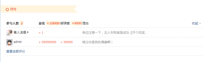 QQͼ20180609231639.png