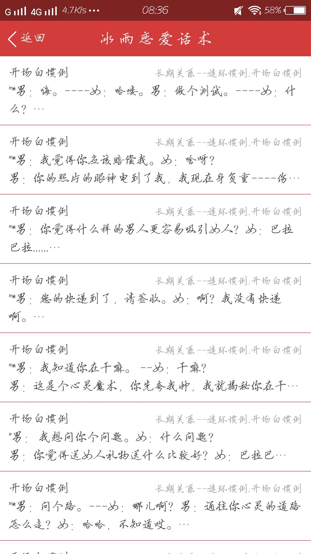 QQͼƬ20180610083645.jpg
