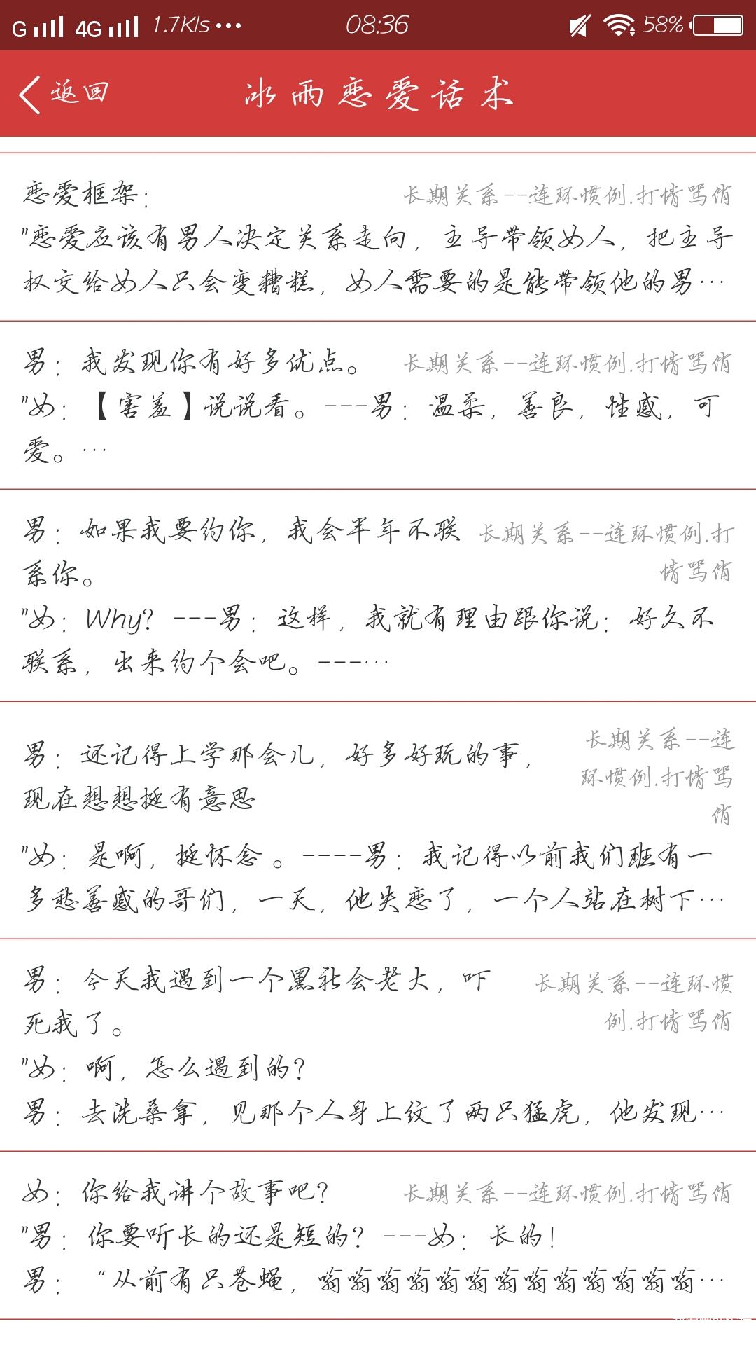 QQͼƬ20180610083650.jpg
