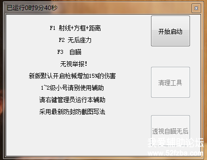 TIMͼ20180610135543.png