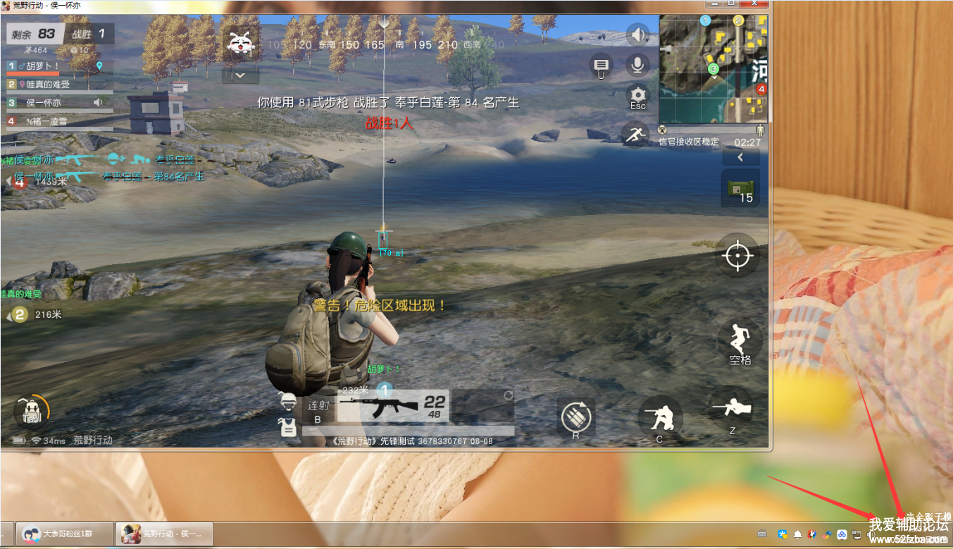 TIMͼ20180610135843.png