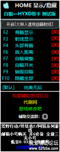 QQͼ20180610190613.png