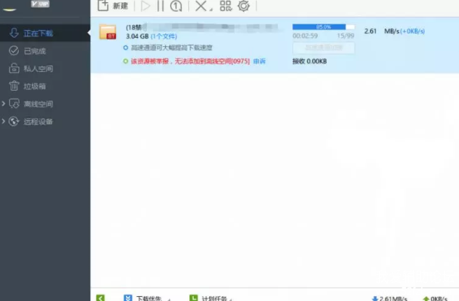 15283299207504 (1).png