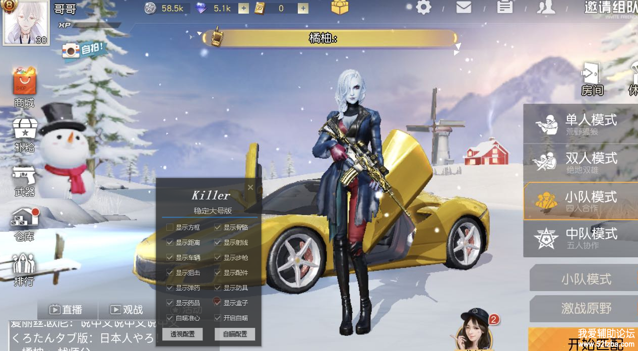 3.png