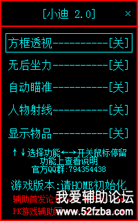 4TIMI}2T7UTHKQUOW6$PUER.png