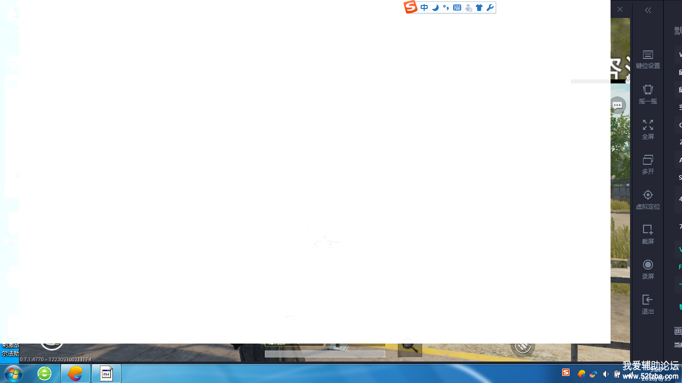 1.PNG